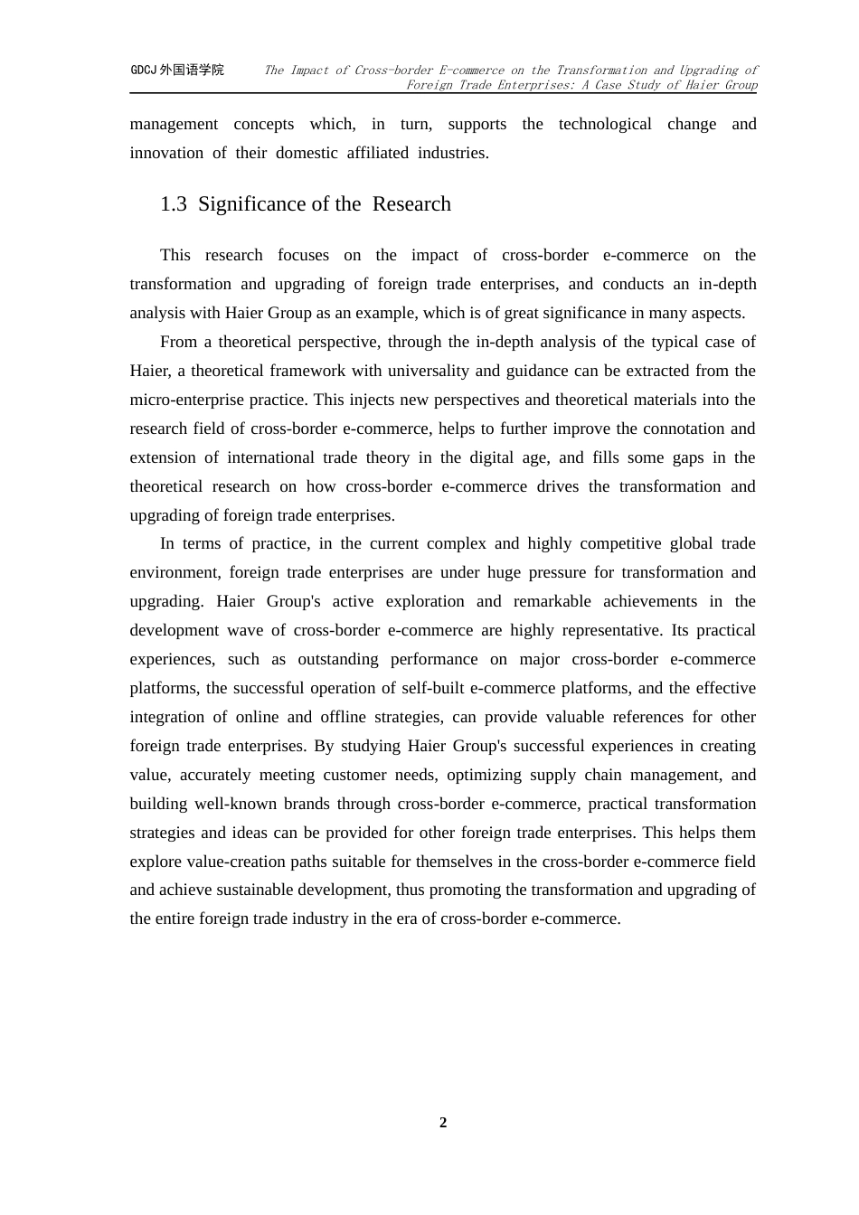 25年CH商务英语 关键词：跨境电商，数字化转型，海尔集团，企业升级，外贸型企业-约59746字符.docx_第7页