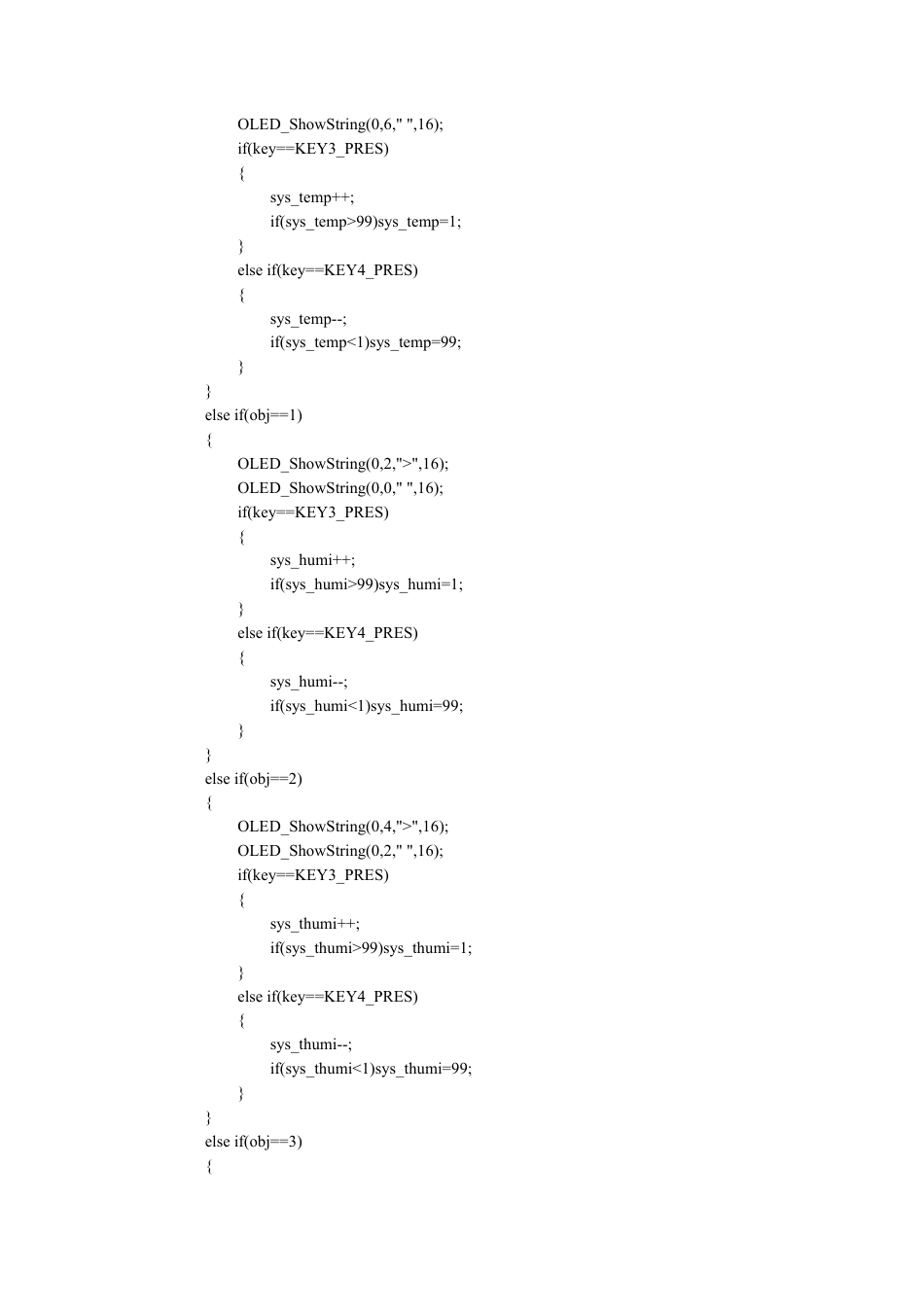 25年CH电子科学与技术 智能盆栽养护系统设计.doc (附录). .pdf_第5页
