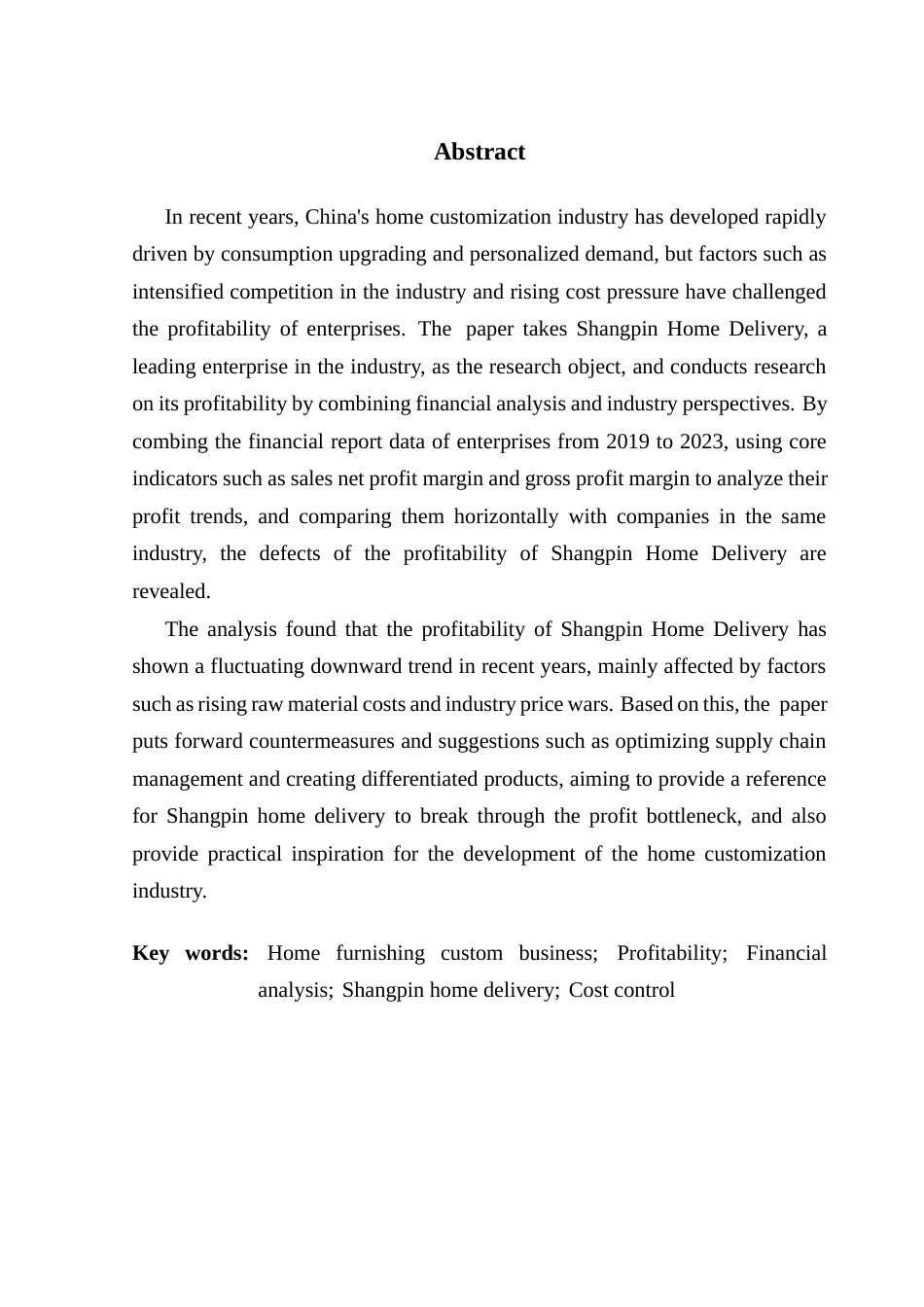 25年CH会计学 关键词：家居定制企业；盈利能力；财务分析；尚品宅配；成本控制终稿-约11531字符.docx_第2页
