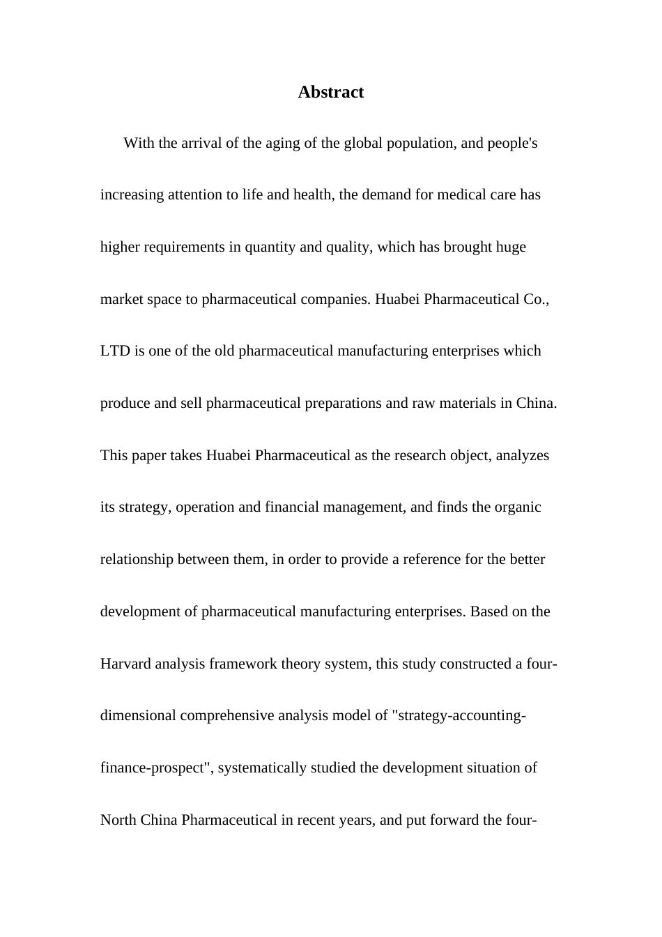 25年CH财务管理 基于哈佛分析框架下华北制药公司财务报表分析研究（终稿）-(1)终稿-约22986字符.docx_第3页