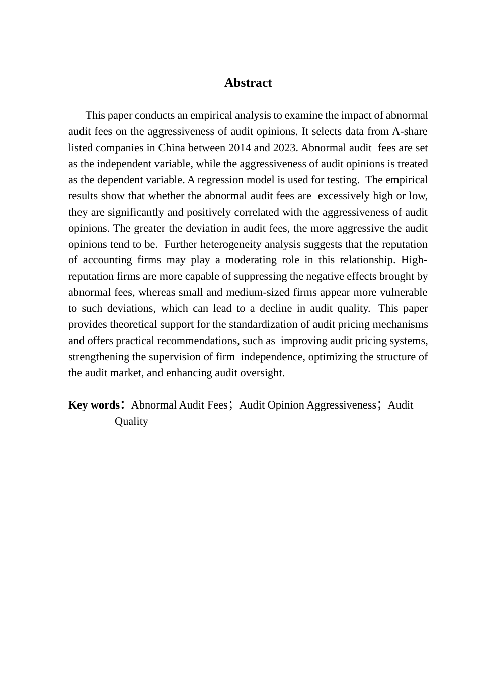 25年CH审计学 异常审计费用对审计意见质量的影响-约12903字符.docx_第5页