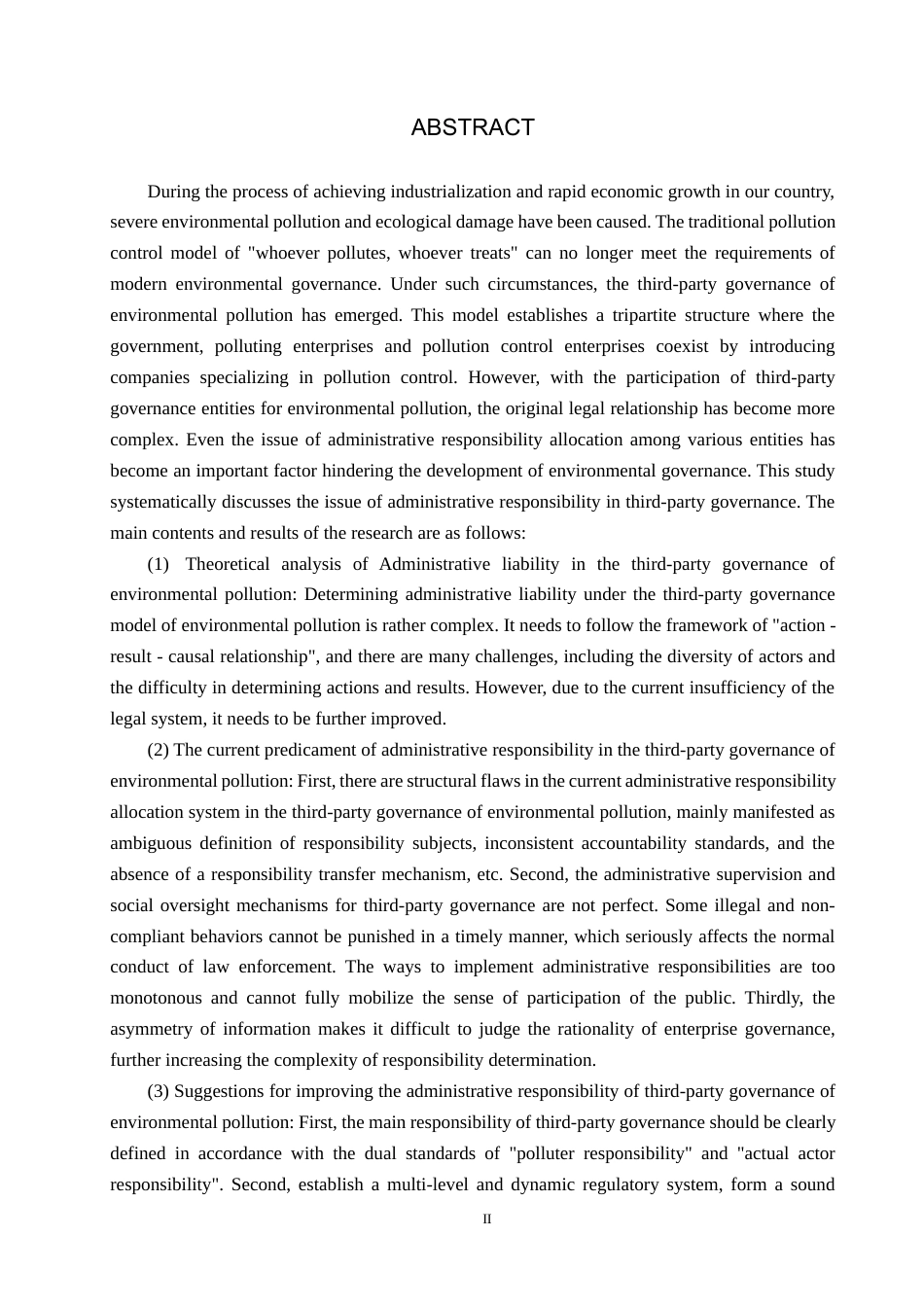 25年CH环境科学-环境污染第三方治理行政责任承担的困境与出路终版-约16911字符.docx_第4页