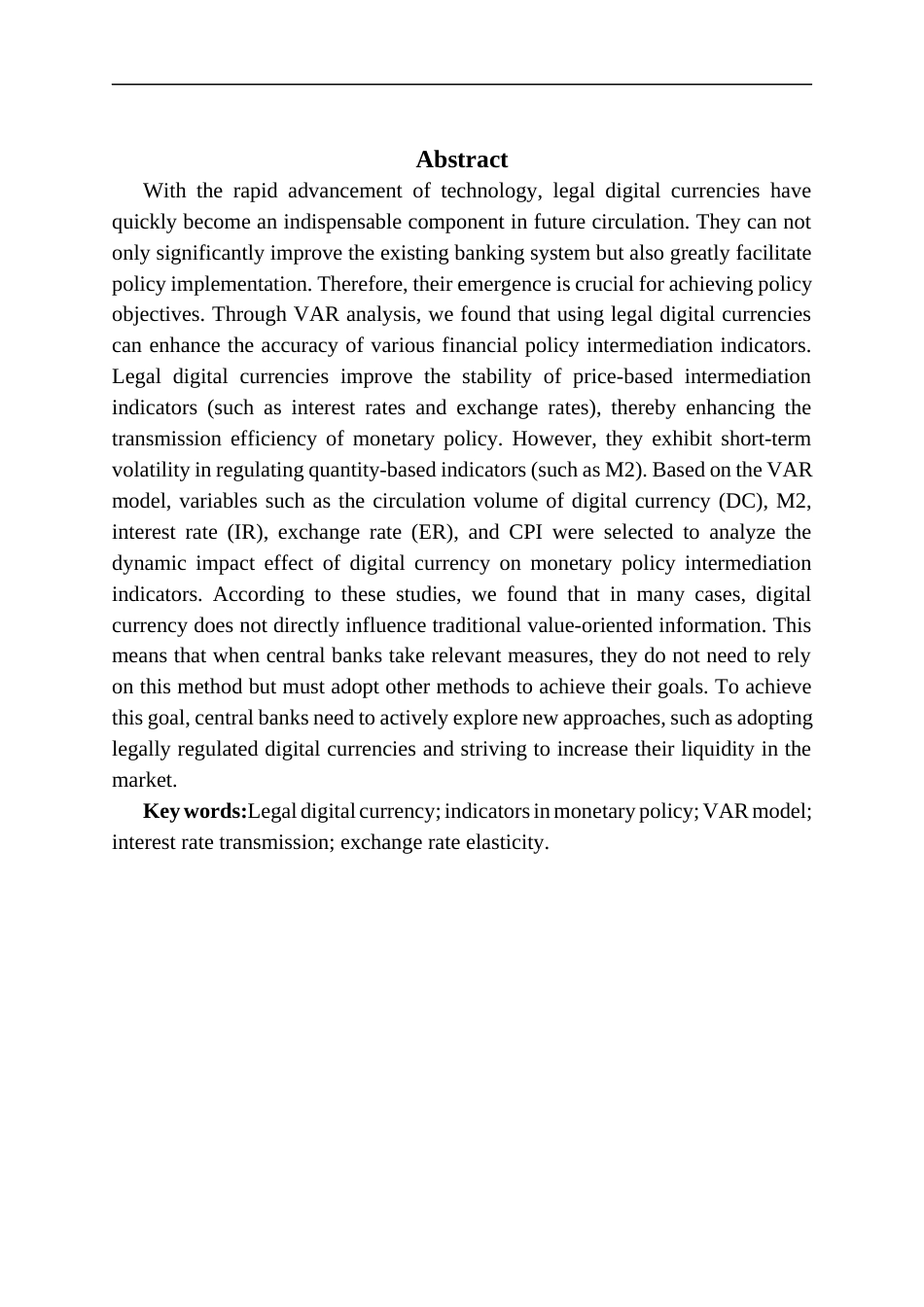 25年CH金融学 数字货币对货币政策中介指标有效性的影响分析(4-16)(1)终稿-约13738字符.docx_第2页