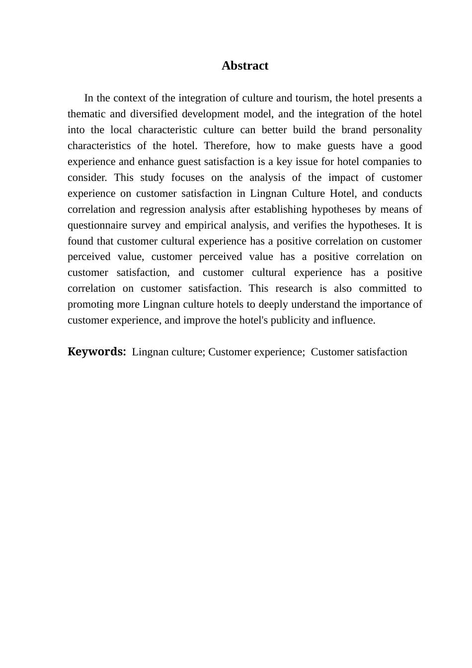 25年CH酒店管理 酒店顾客的岭南文化体验对其满意度的影响研究-约14014字符.docx_第3页
