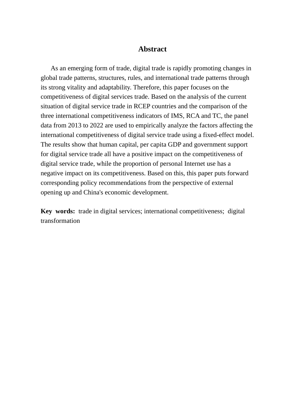 25年CH国际经济与贸易 RCEP国家数字服务贸易竞争力及其影响因素研究（2稿）2025-24(1)终稿-约16748字符.docx_第3页