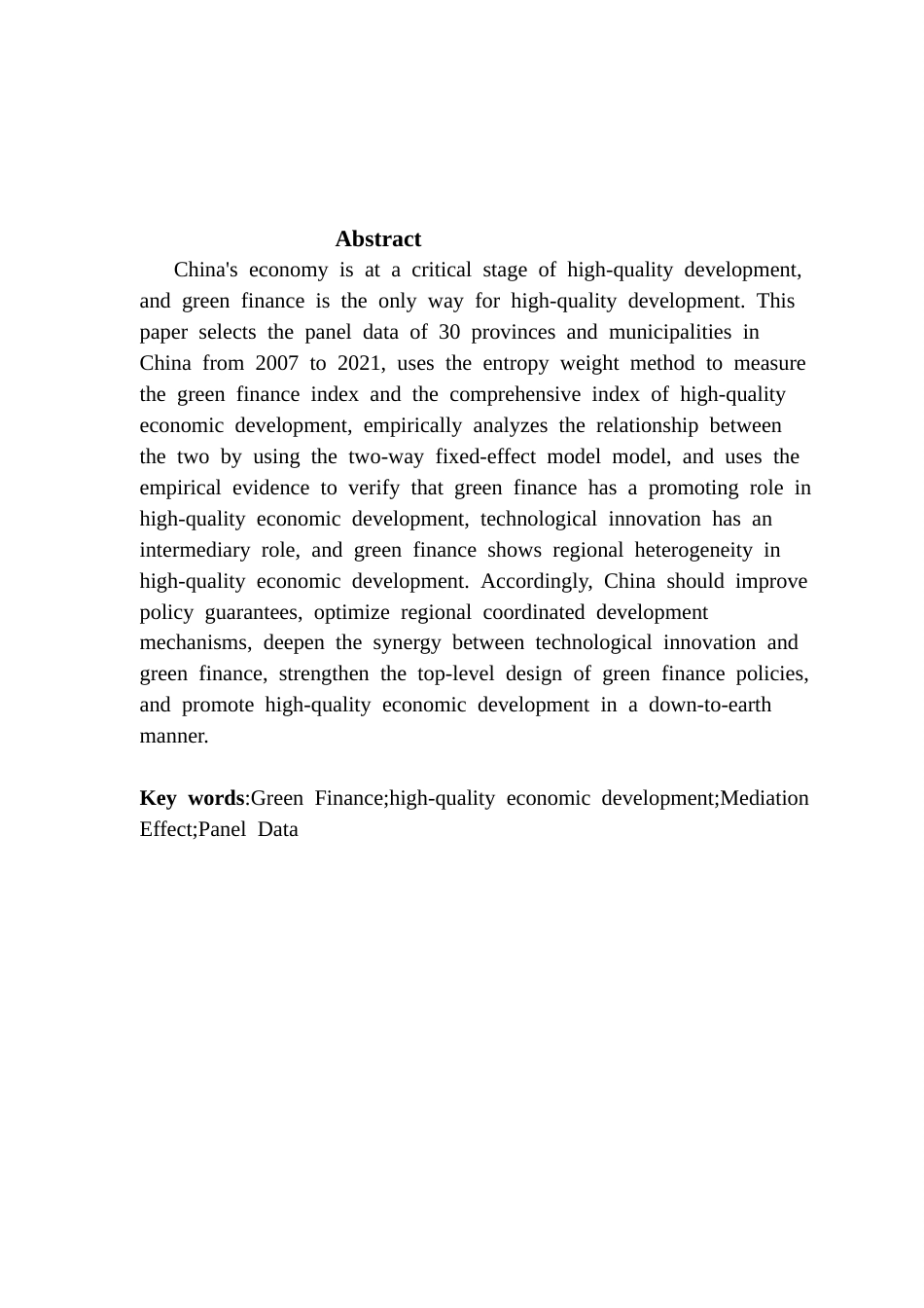 25年CH数字经济 绿色金融对经济高质量发展影响的研究完整版-约14488字符.docx_第4页