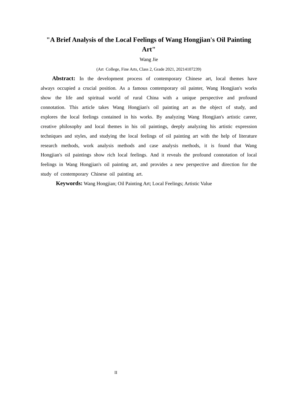 25年CH美术学 关键词：王宏剑；油画艺术；乡土情怀；艺术价值终稿-约9192字符.docx_第3页