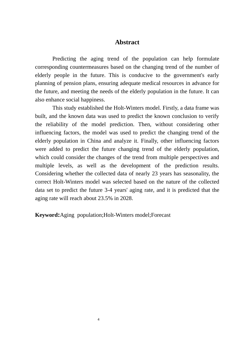 25年CH统计学 中国人口老龄化发展趋势预测终稿-约34204字符.docx_第5页