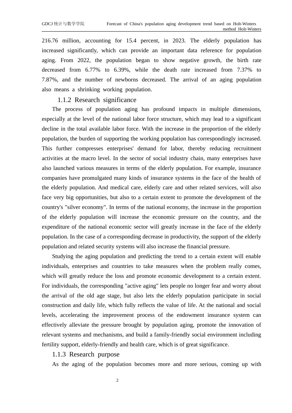 25年CH统计学 中国人口老龄化发展趋势预测终稿-约34204字符.docx_第9页