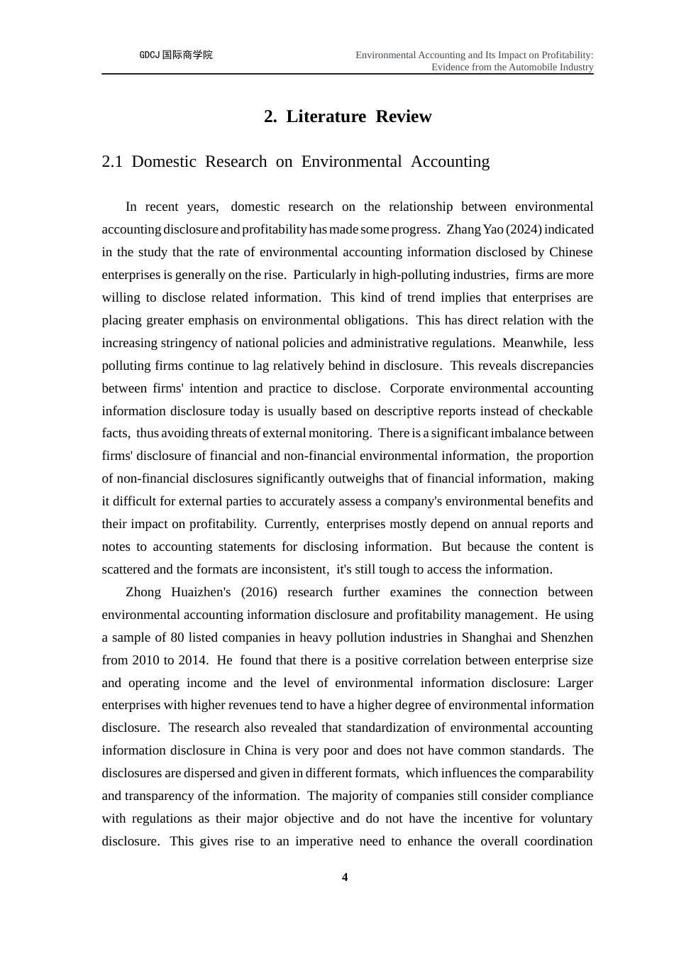 25年CH全英语财务管理-环境会计及其对盈利能力的影响最终结果终稿-约46833字符.docx_第7页