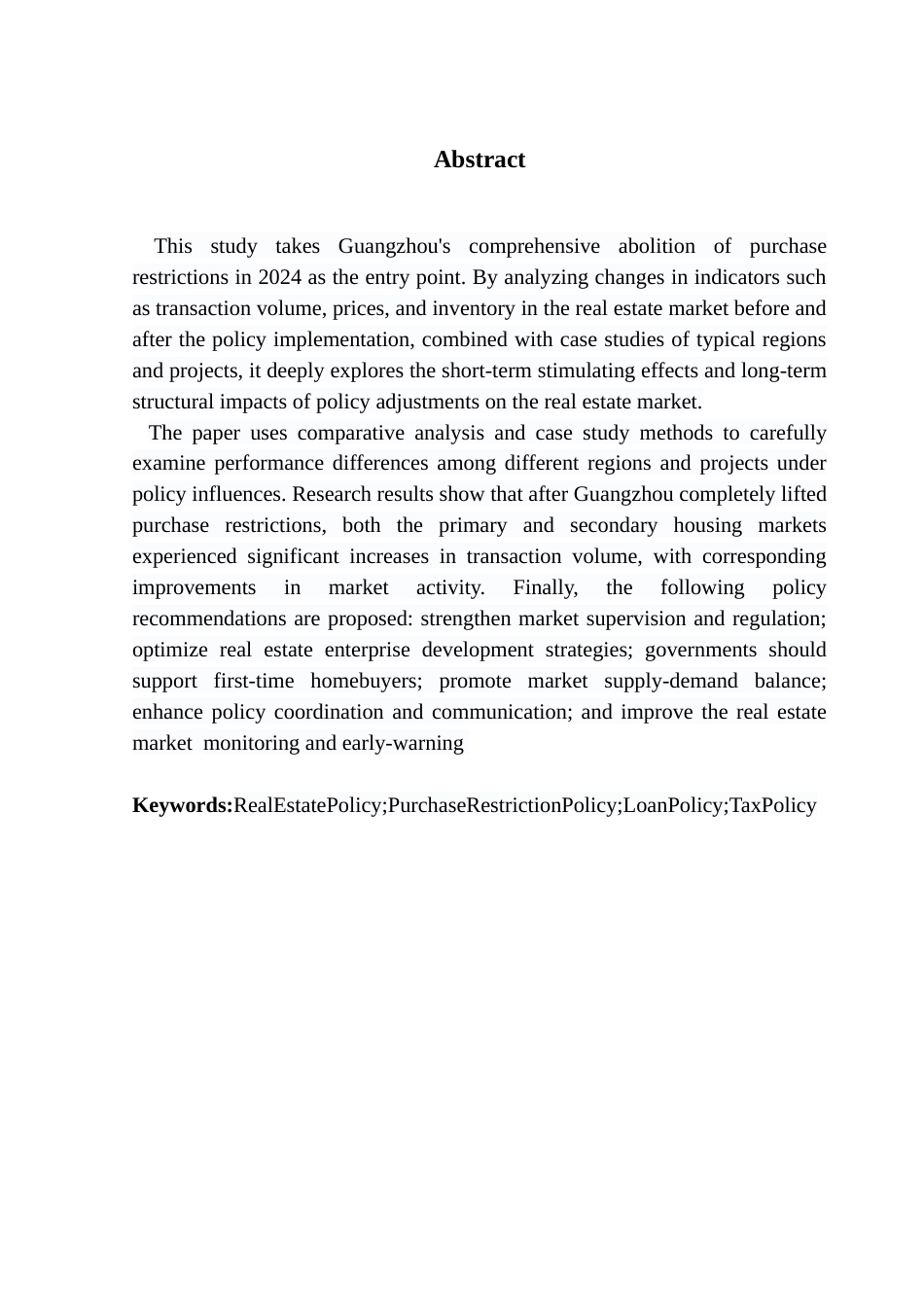 25年CH房地产开发与管理 房地产政策对房地产市场的影响分析—以广州为例-约29385字符.doc_第3页