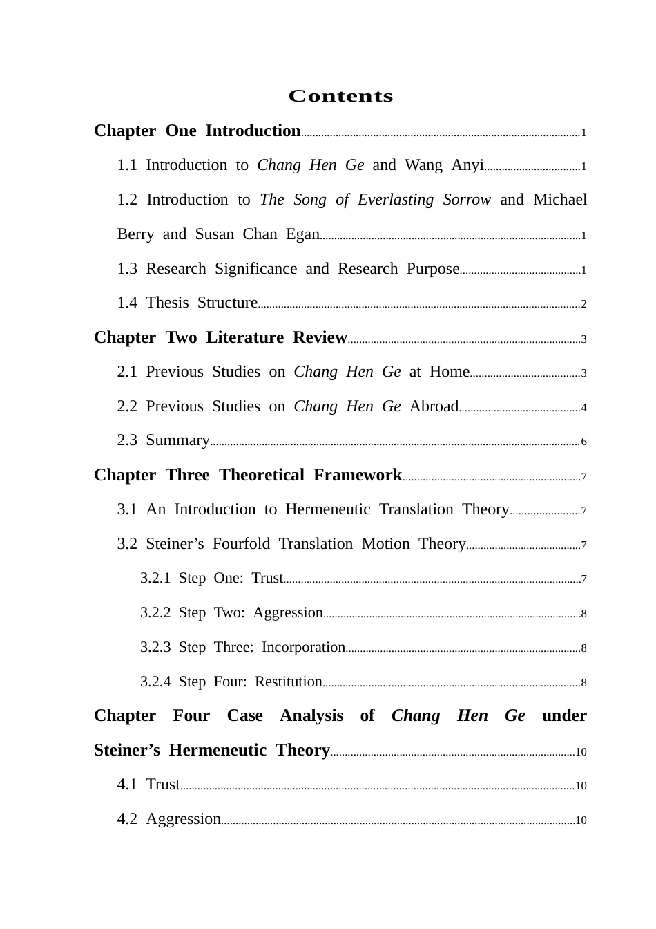 25年CH英语 基于她的《长痕歌》翻译研究-约38761字符.docx_第6页