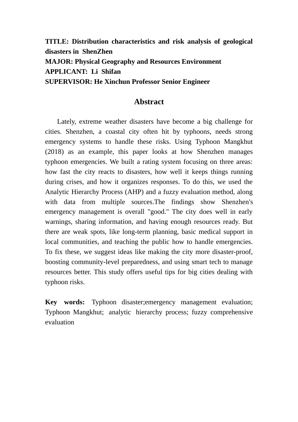 25年CH自然地理与资源环境 关键词：台风灾害；应急管理能力评价；台风“山竹”；层次分析法；模糊综合评价终稿-约20982字符.docx_第2页