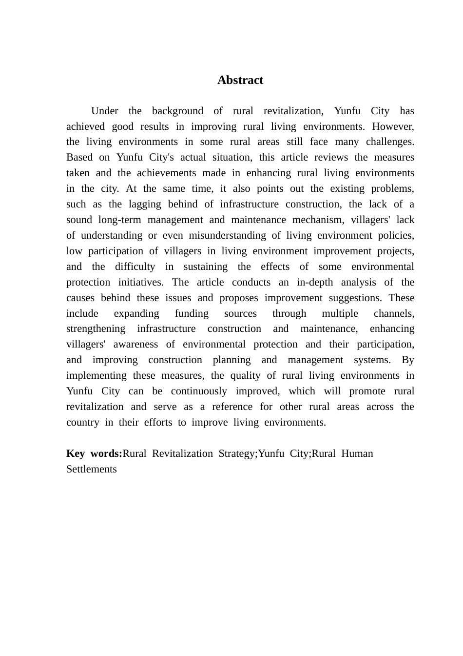 25年CH行政管理 关键词：乡村振兴战略；云浮市；农村人居环境终稿-约23853字符.docx_第3页