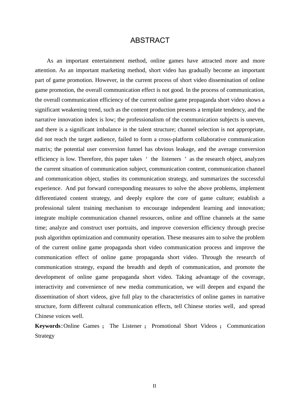 25年CH新闻学-网络游戏宣传短视频传播策略研究-以《听书人》为例-约16651字符.docx_第2页