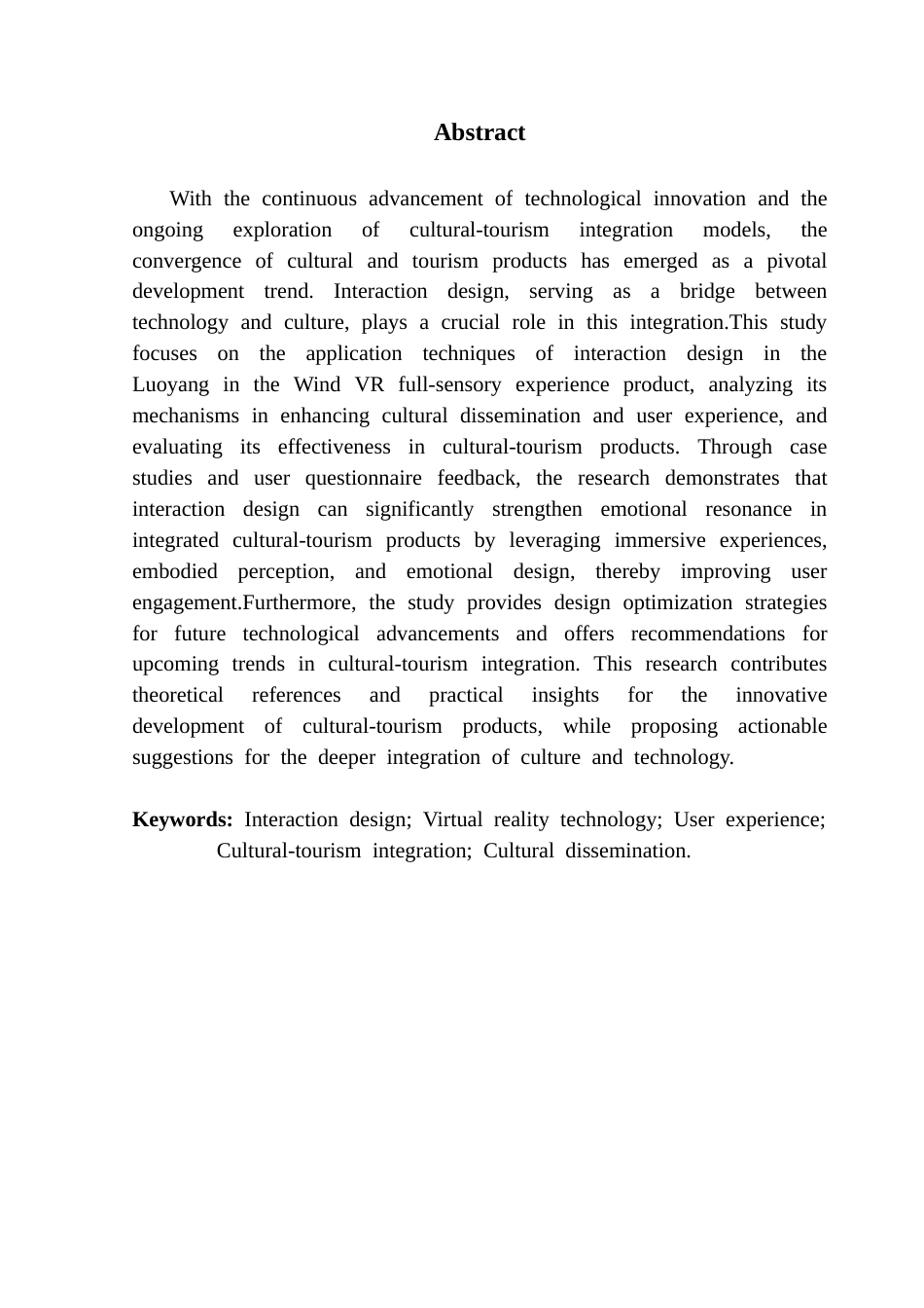 25年CH网络与新媒体 交互设计在文旅融合产品上的应用和创新——以《风起洛阳》VR全感体验产品为例终稿-约16262字符.docx_第4页