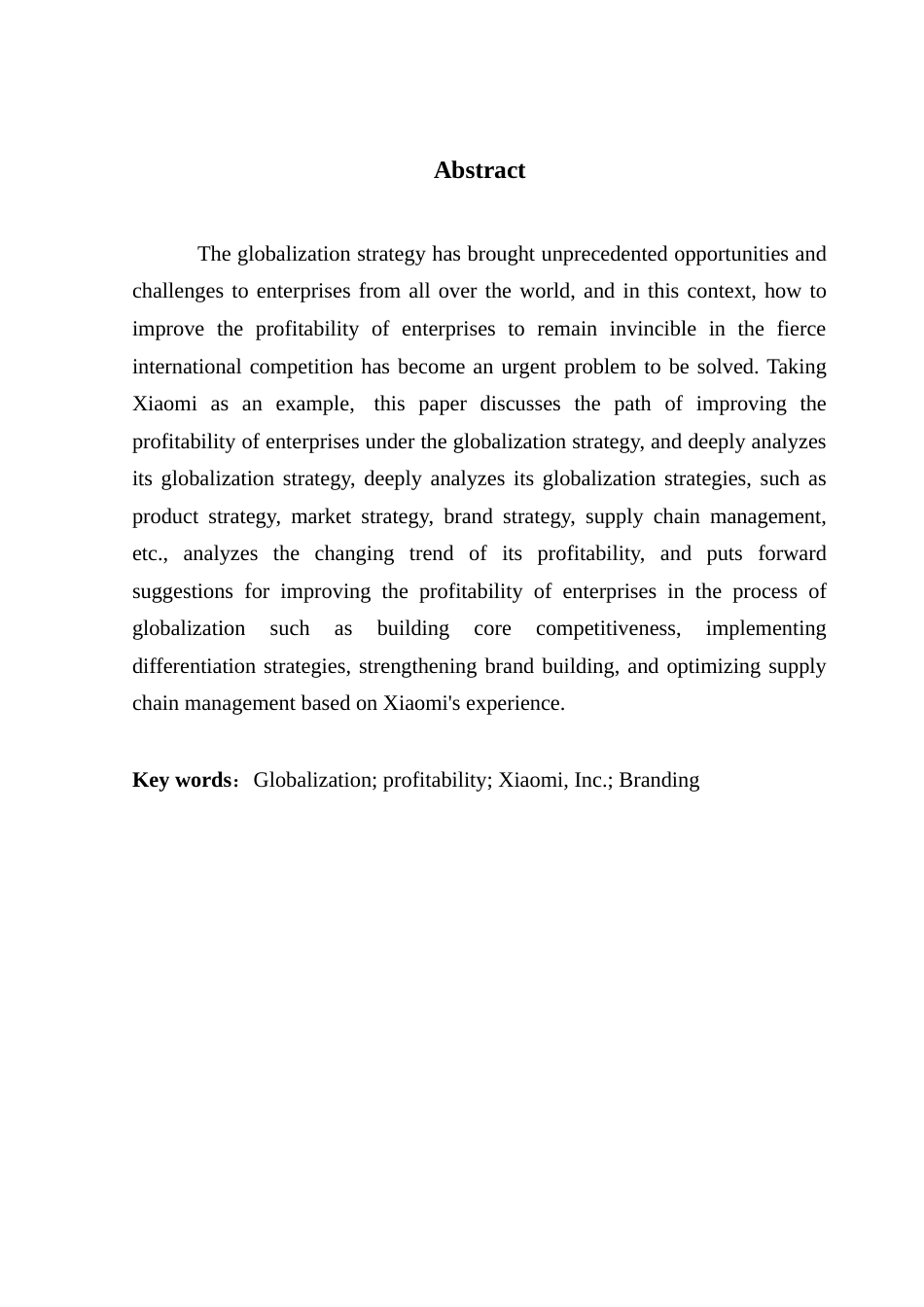 25年CH会计学 全球化战略下企业盈利能力分析-以小米科技公司为例最终稿-约17363字符.docx_第3页