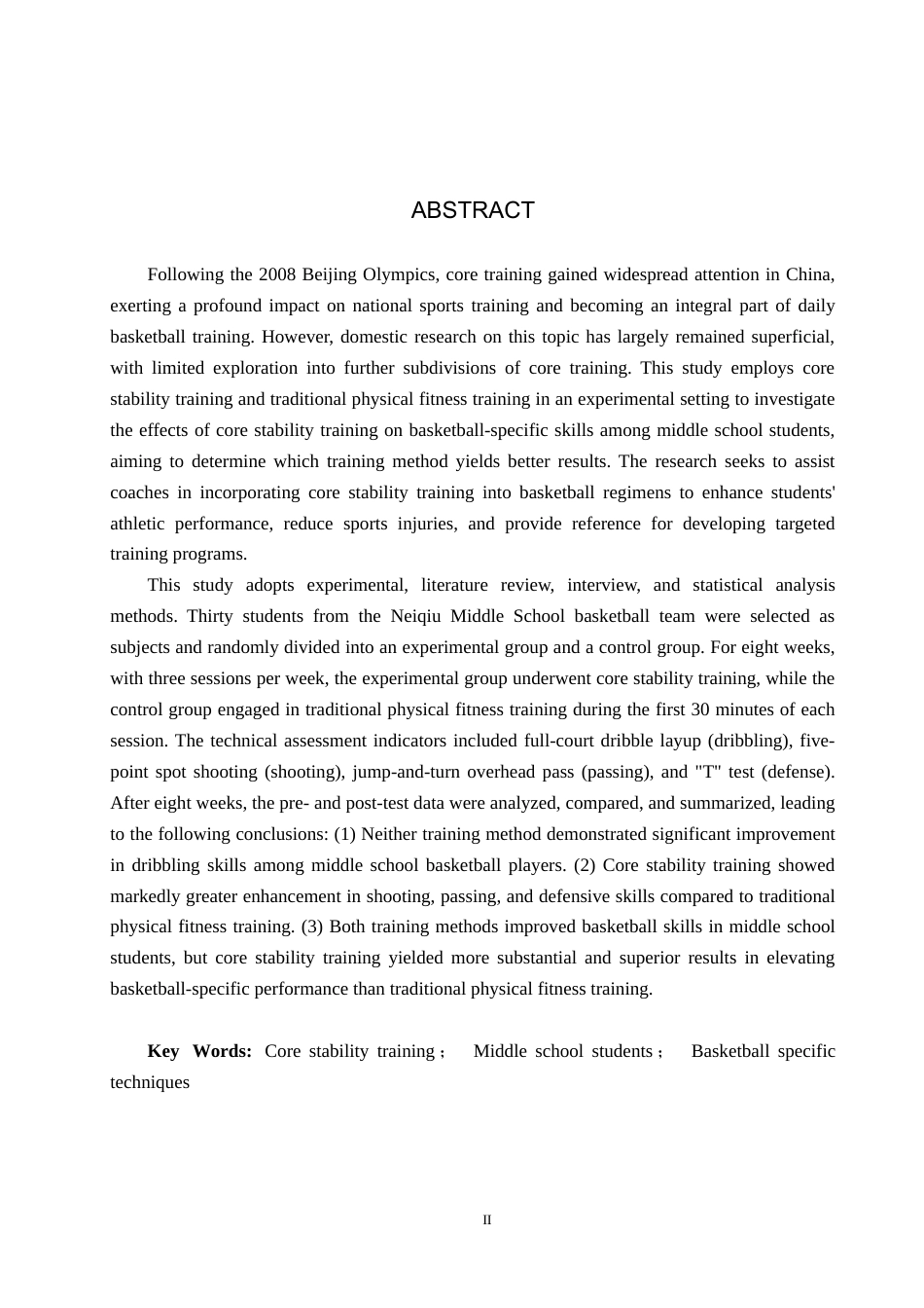 25年CH休闲体育-核心稳定性训练对中学生篮球专项技术的影响研究终版-约14020字符.docx_第2页