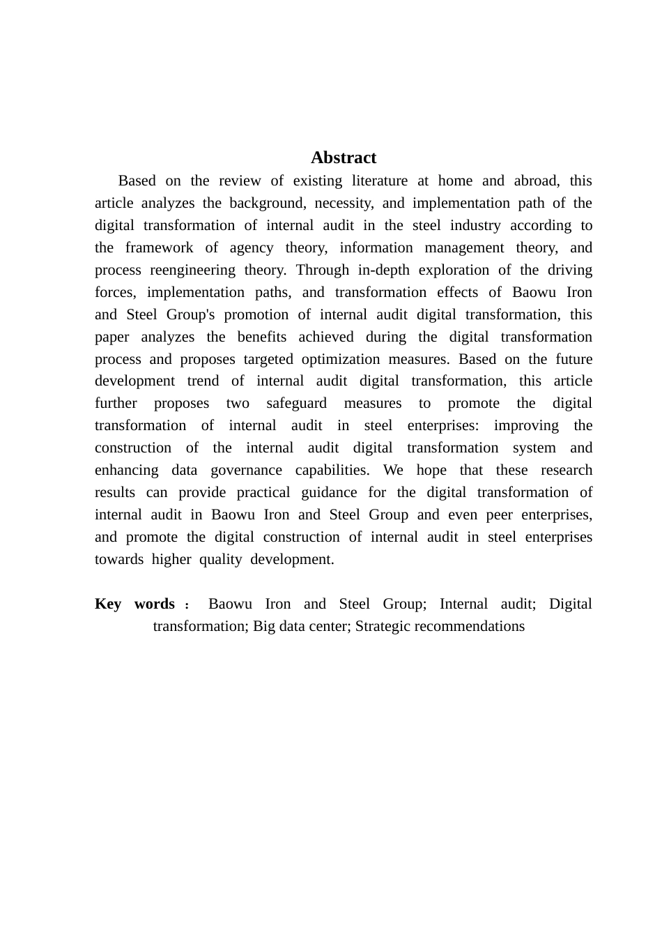 25年CH审计学 关键词：宝武钢铁集团；内部审计；数字化转型；大数据中心；策略建议终稿-约24337字符.docx_第3页