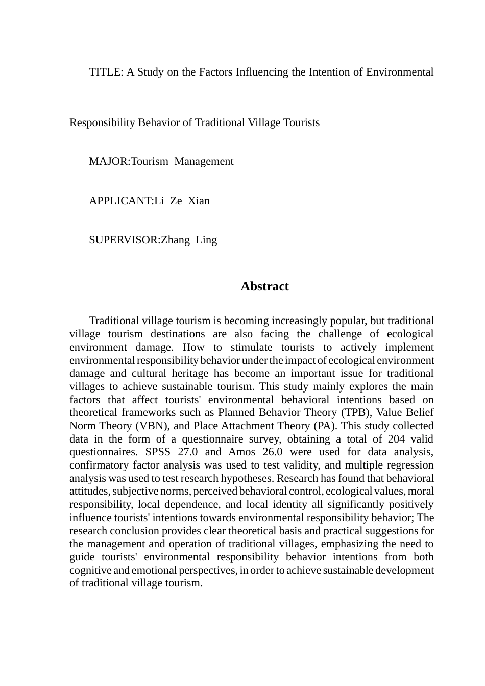 25年CH旅游管理 关键词：传统村落；环境责任行为意向；计划行为理论；价值-信念-规范理论；地方依恋；可持续旅游终稿-约19242字符.docx_第2页