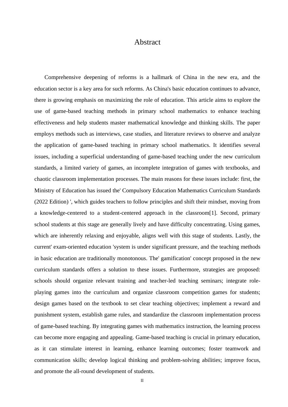 25年CH小学教育 新课标下小学低年级数学游戏教学策略探究-约17235字符.docx_第2页