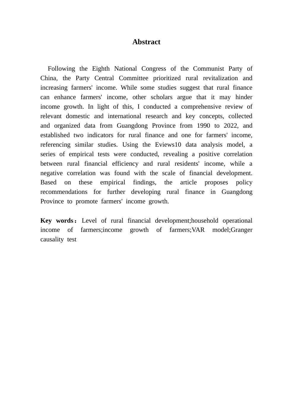 25年CH金融工程 关键词：农村金融发展水平；农民家庭经营性收入；农民增收；VAR模型；格兰杰因果关系检验终稿-约14471字符.docx_第3页
