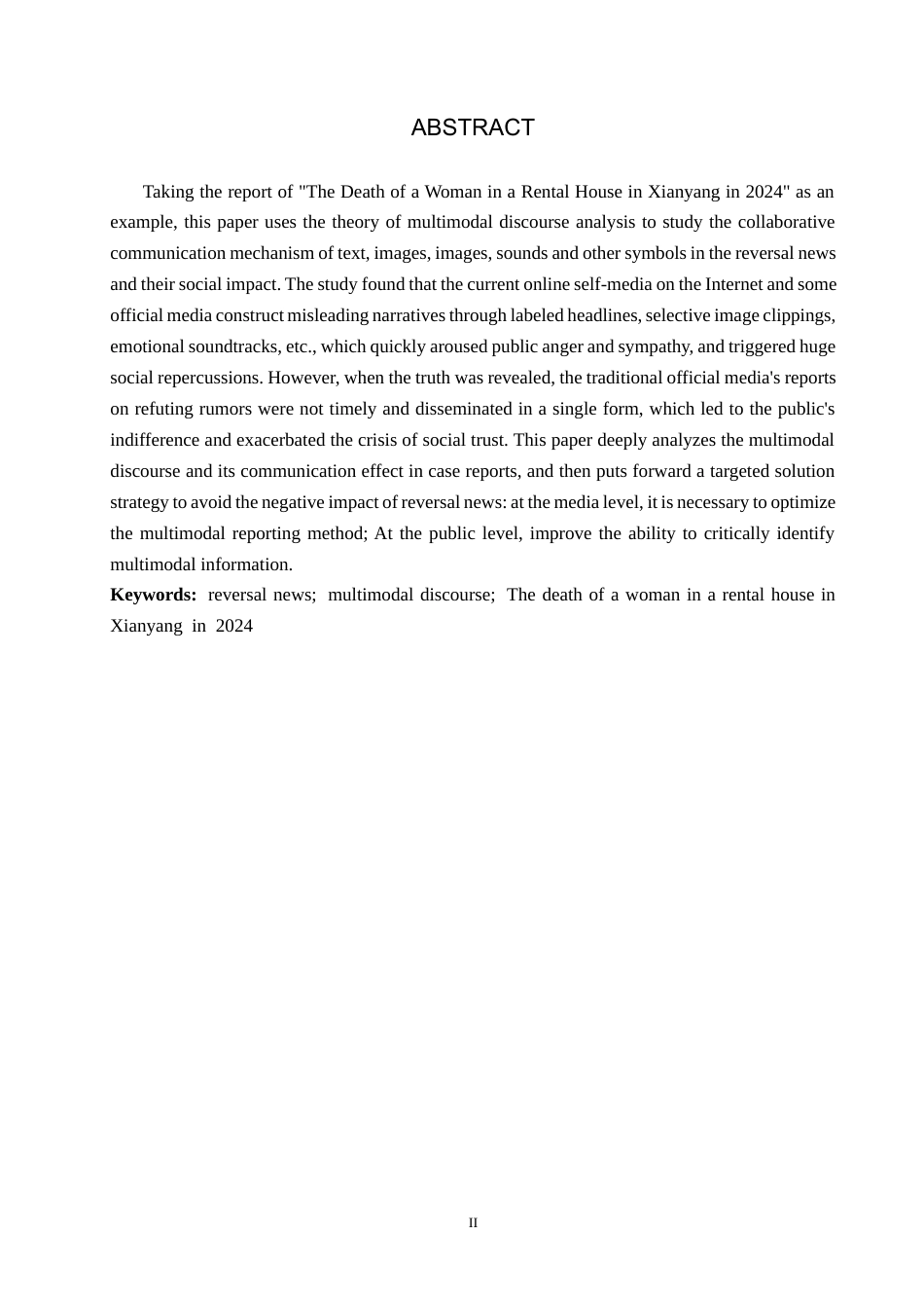 25年CH新闻学-反转新闻中的多模态话语分析-以“2024年咸阳出租屋女子去世事件”报道为例终版-约12803字符.docx_第2页