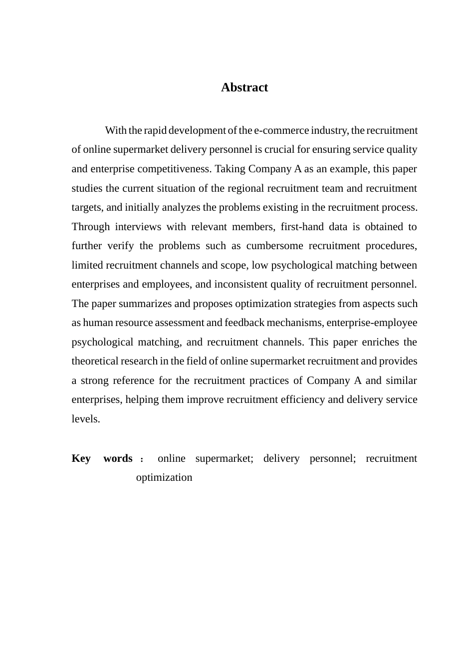 25年CH人力资源管理 关键词：网上超市；配送人员；招聘优化-约9662字符.docx_第3页