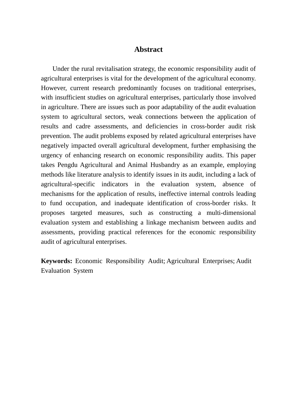 25年CH审计学 鹏都农牧公司经济责任审计问题与对策研究终稿-约19829字符.docx_第3页