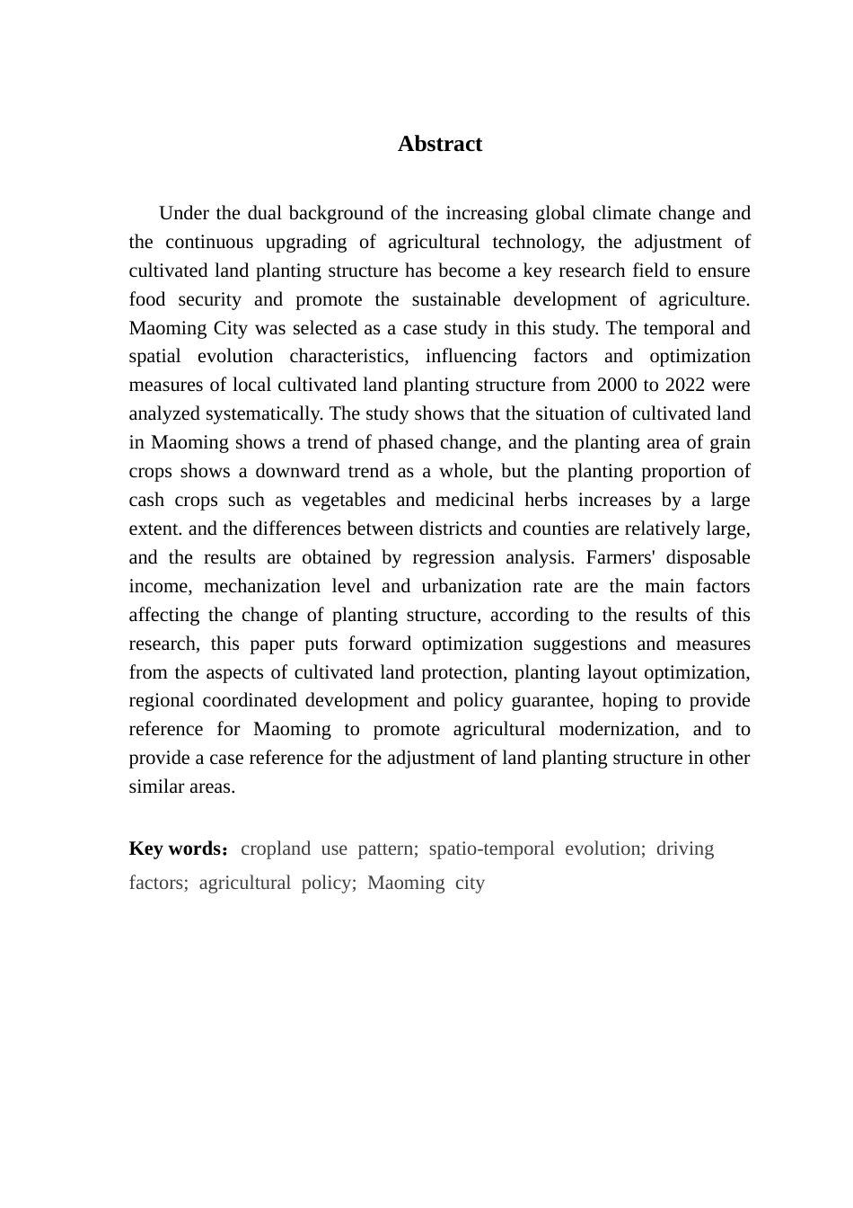 25年CH土地资源管理 近20年来茂名市耕地种植结构变化特征研究终稿-约15628字符.docx_第3页