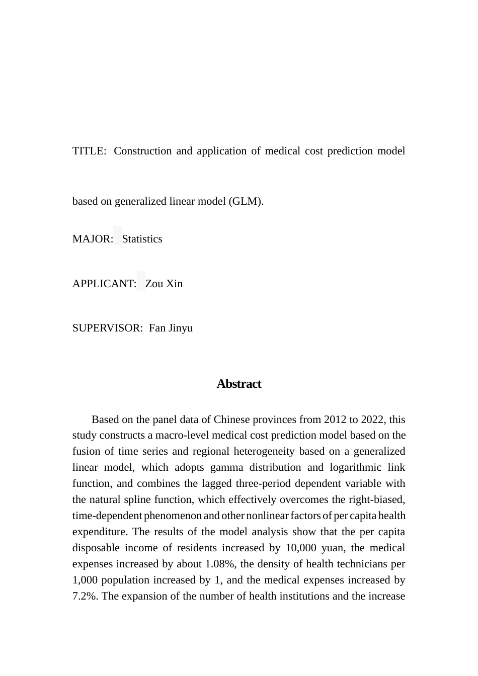 25年CH统计学  基于广义线性模型（GLM）的医疗费用预测模型构建与应用终稿-约15576字符.docx_第2页