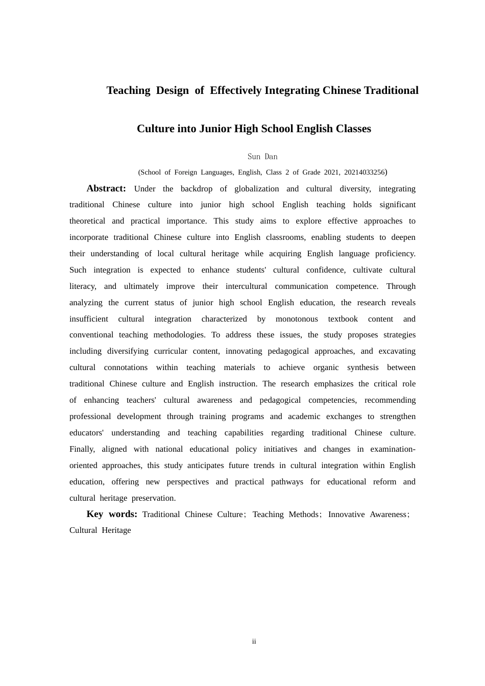 25年CH英语 在初中英语课堂中有效融入中华传统文化的教学设计TeachingDesigno ses最终稿-约31581字符.doc_第4页