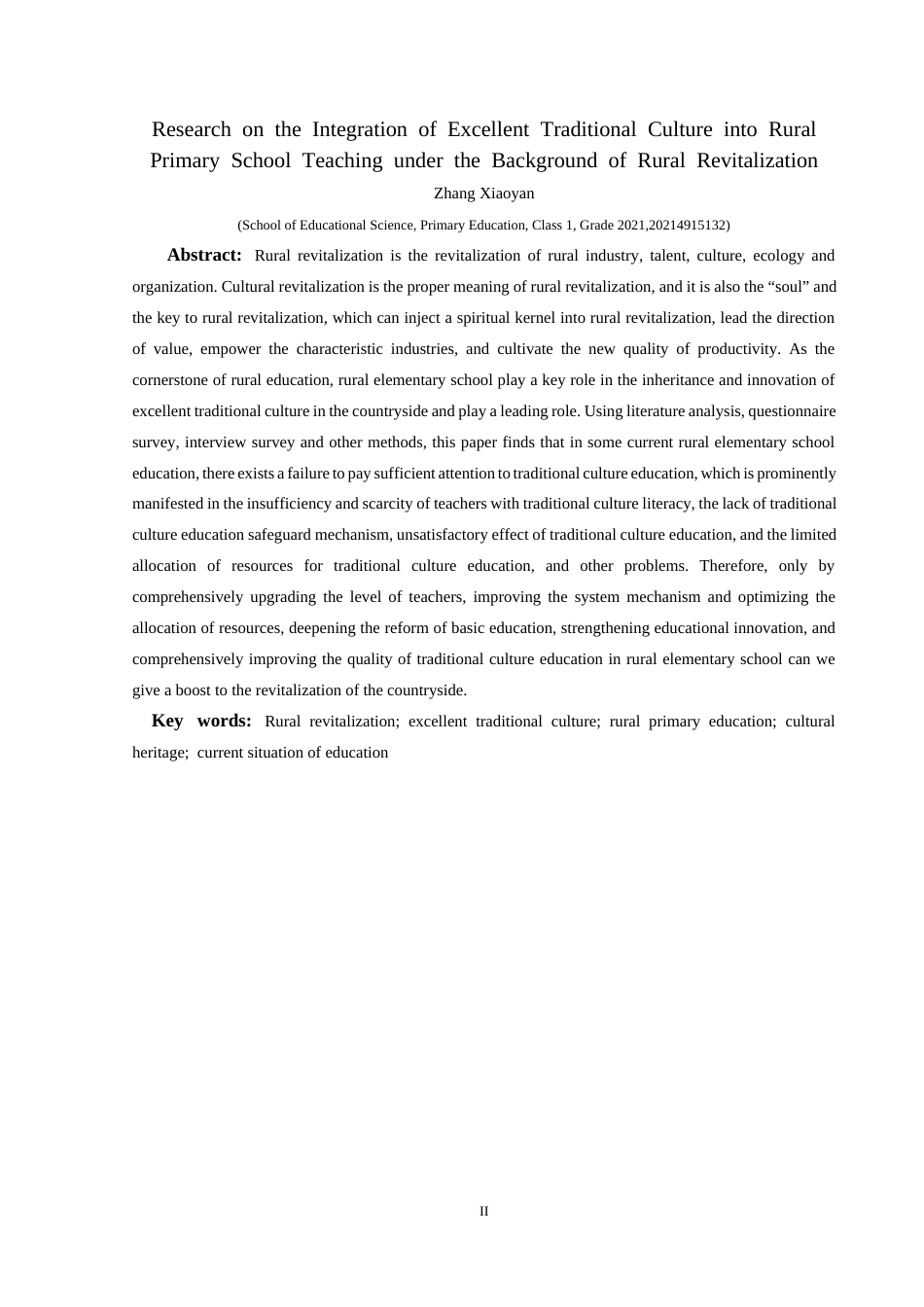 25年CH小学教育-乡村振兴；优秀传统文化；农村小学教育；文化传承；教育现状终稿-约29437字符.docx_第2页