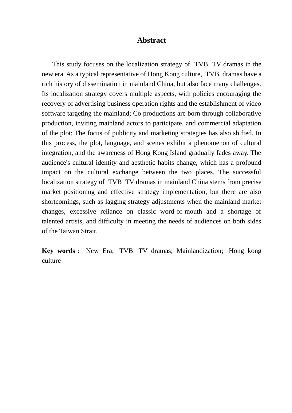 25年CH广播电视编导 文化调适与产业突围-TVB电视剧内地化转型-约10602字符.docx_第3页