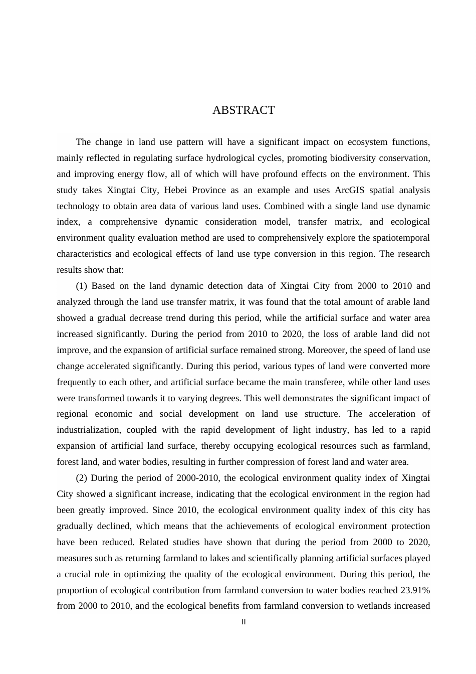 25年CH环境科学  邢台市土地利用变化及其生态环境效应研究终版-约15228字符.docx_第2页