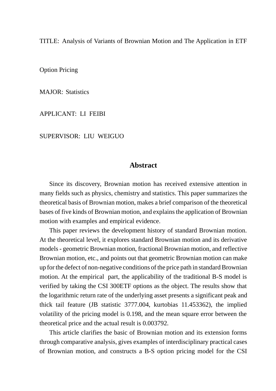 25年CH统计学 关键词：布朗运动；B-S模型；ETF期权定价终稿-约20553字符.docx_第3页