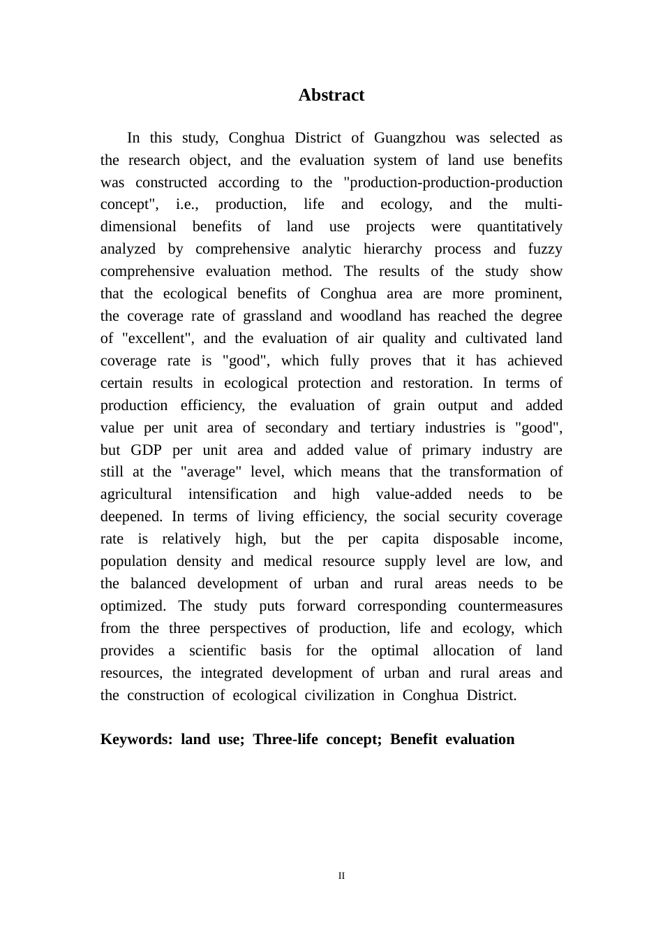 25年CH土地资源管理 关键词：土地利用；三生理念；效益评价终稿-约22761字符.docx_第3页