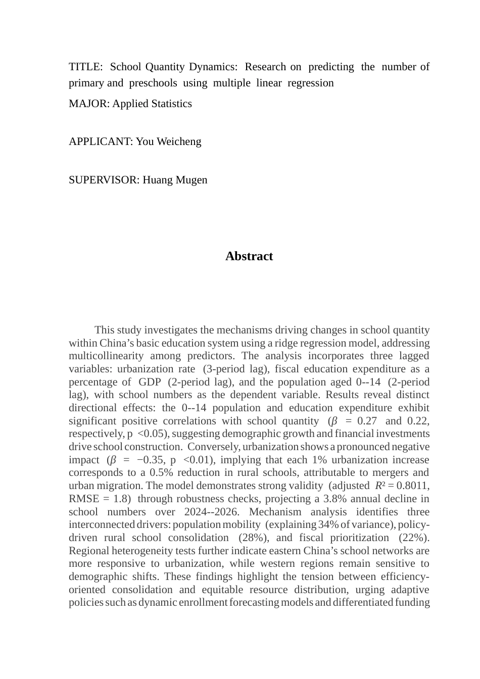 25年CH应用统计学 基于多元线性回归的小幼学校数量预测研究终稿-约22577字符.docx_第4页