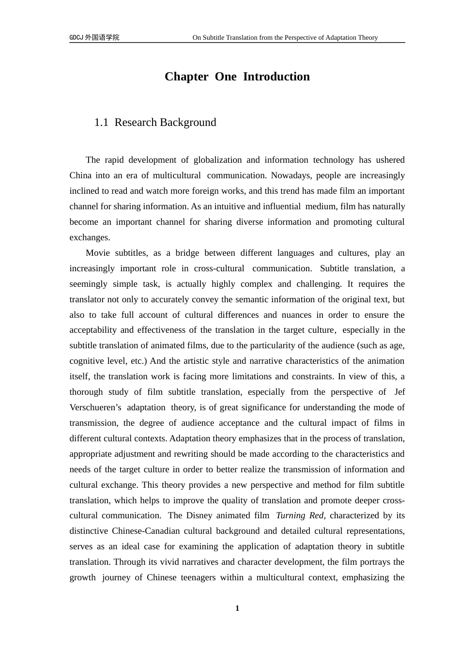 25年CH翻译 关键词：字幕翻译；顺应论；青春变形记-约37540字符.docx_第7页