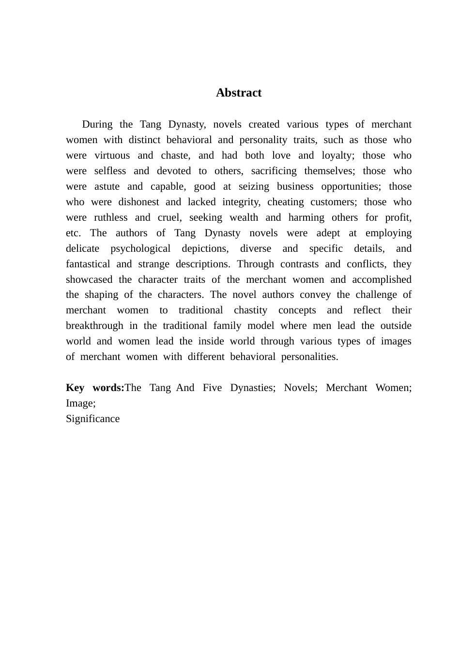 25年CH汉语言文学 论唐五代小说中的商妇形象-最终稿-约10504字符.docx_第5页