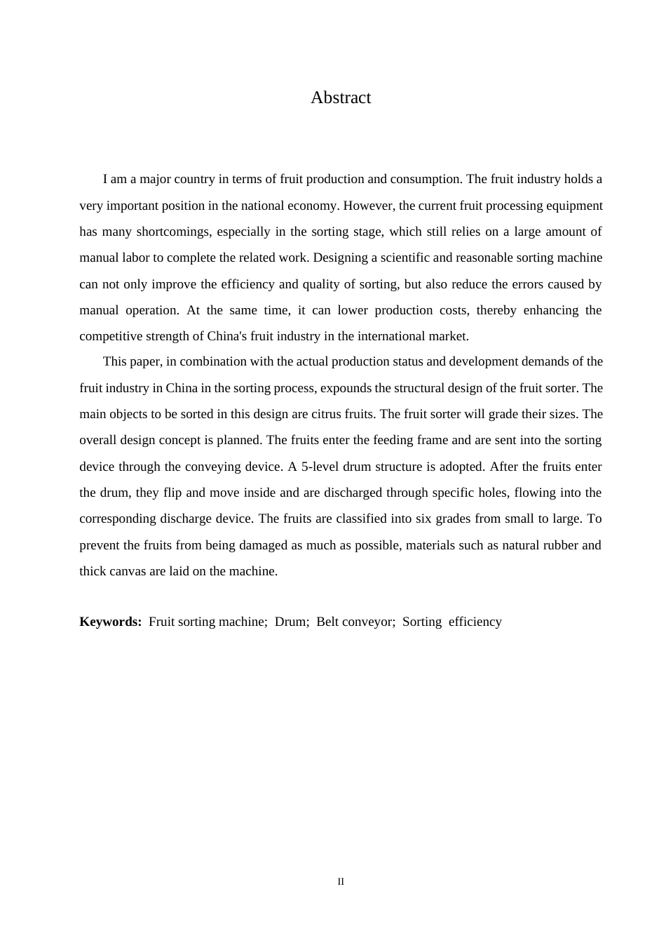 25年CH机械设计制造及其自动化 水果分选机结构设计-约16101字符.docx_第2页