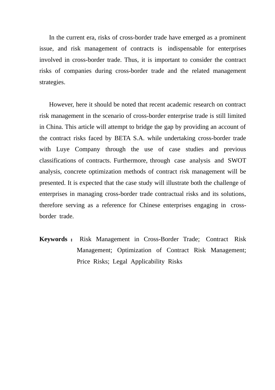 25年CH国际商务 加强C风险管理机制的研究终稿-约62139字符.docx_第3页