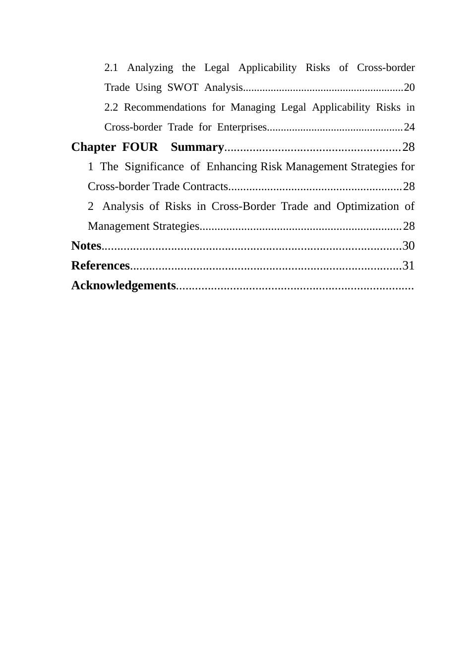 25年CH国际商务 加强C风险管理机制的研究终稿-约62139字符.docx_第5页