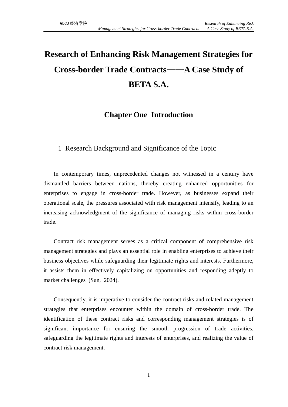 25年CH国际商务 加强C风险管理机制的研究终稿-约62139字符.docx_第6页