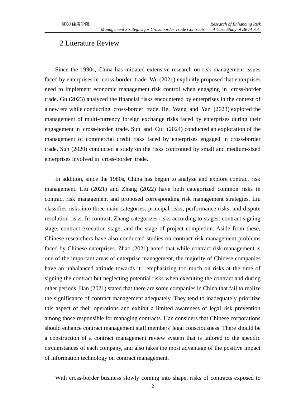 25年CH国际商务 加强C风险管理机制的研究终稿-约62139字符.docx_第7页