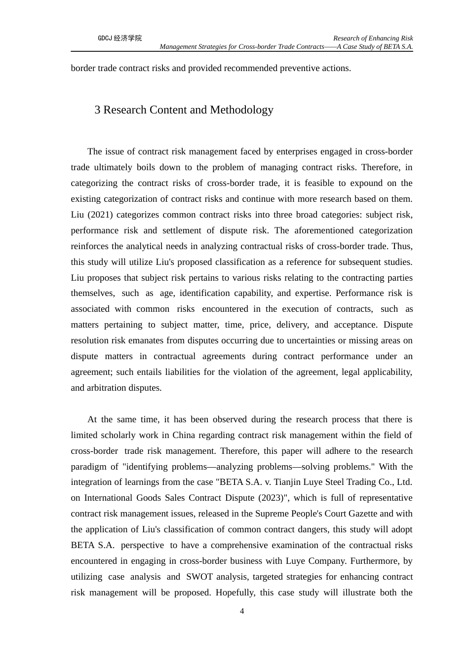 25年CH国际商务 加强C风险管理机制的研究终稿-约62139字符.docx_第9页