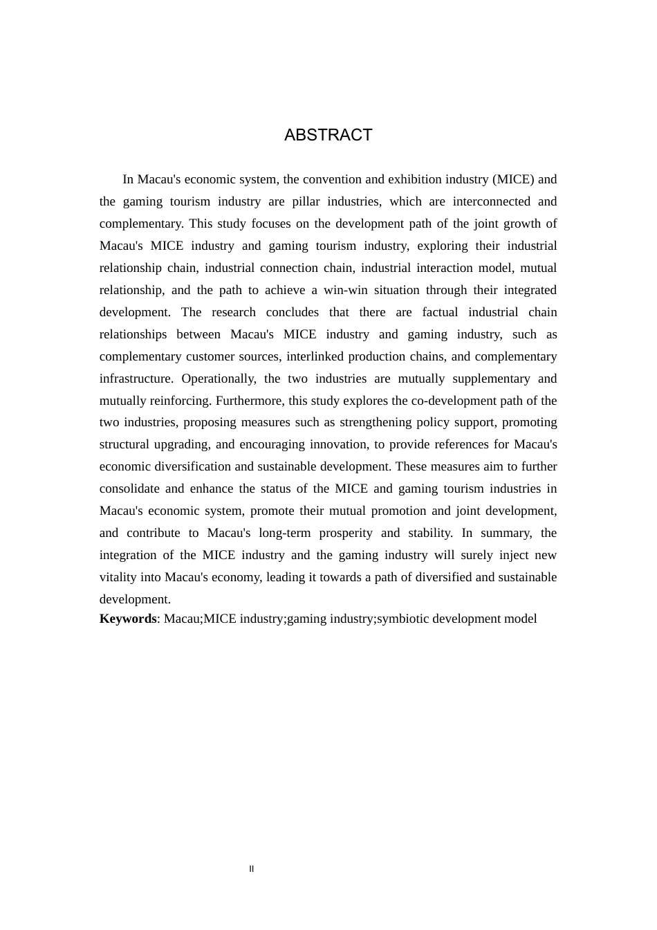 25年CH会展经济与管理-澳门会展业与博彩业共生发展模式研究终版-约14681字符.docx_第2页