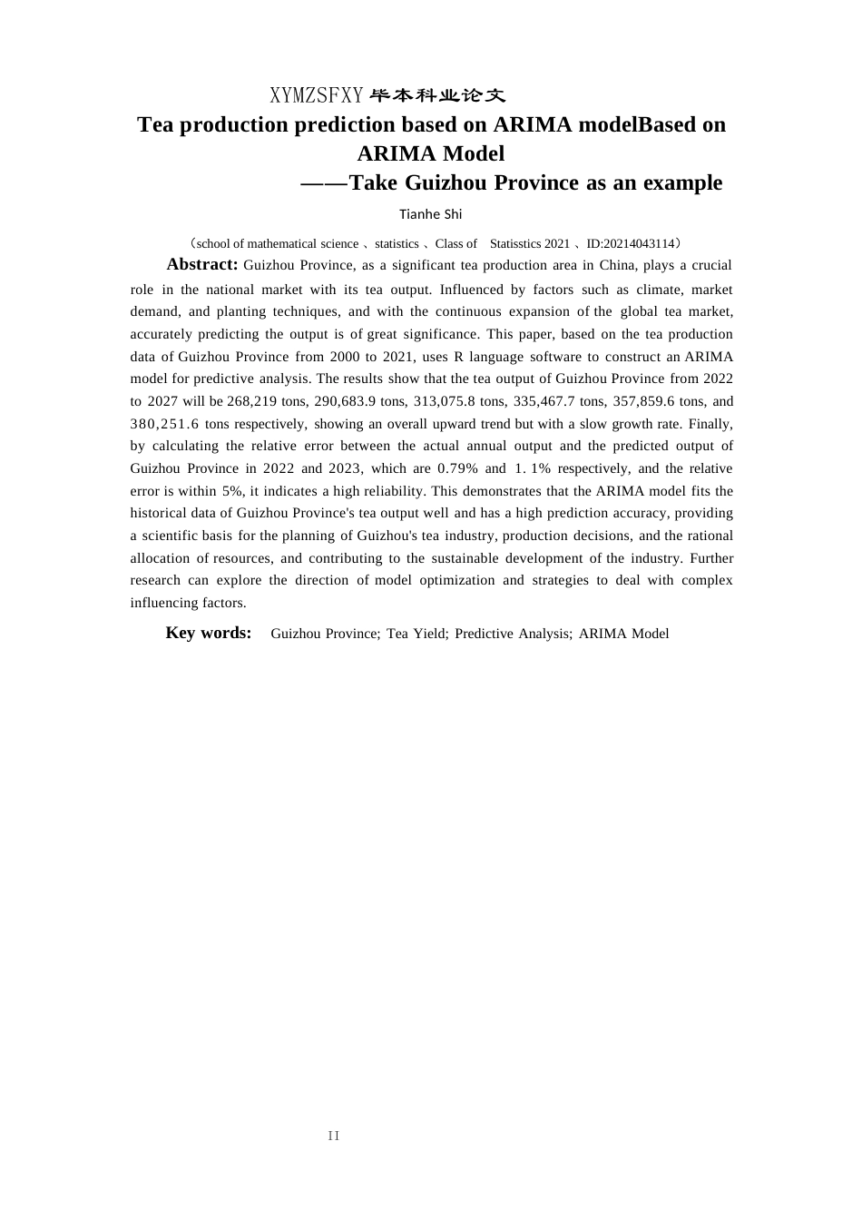 25年CH统计学 基于ARIMA模型的茶叶产量预测——以贵州省为例终稿-约10941字符.docx_第4页