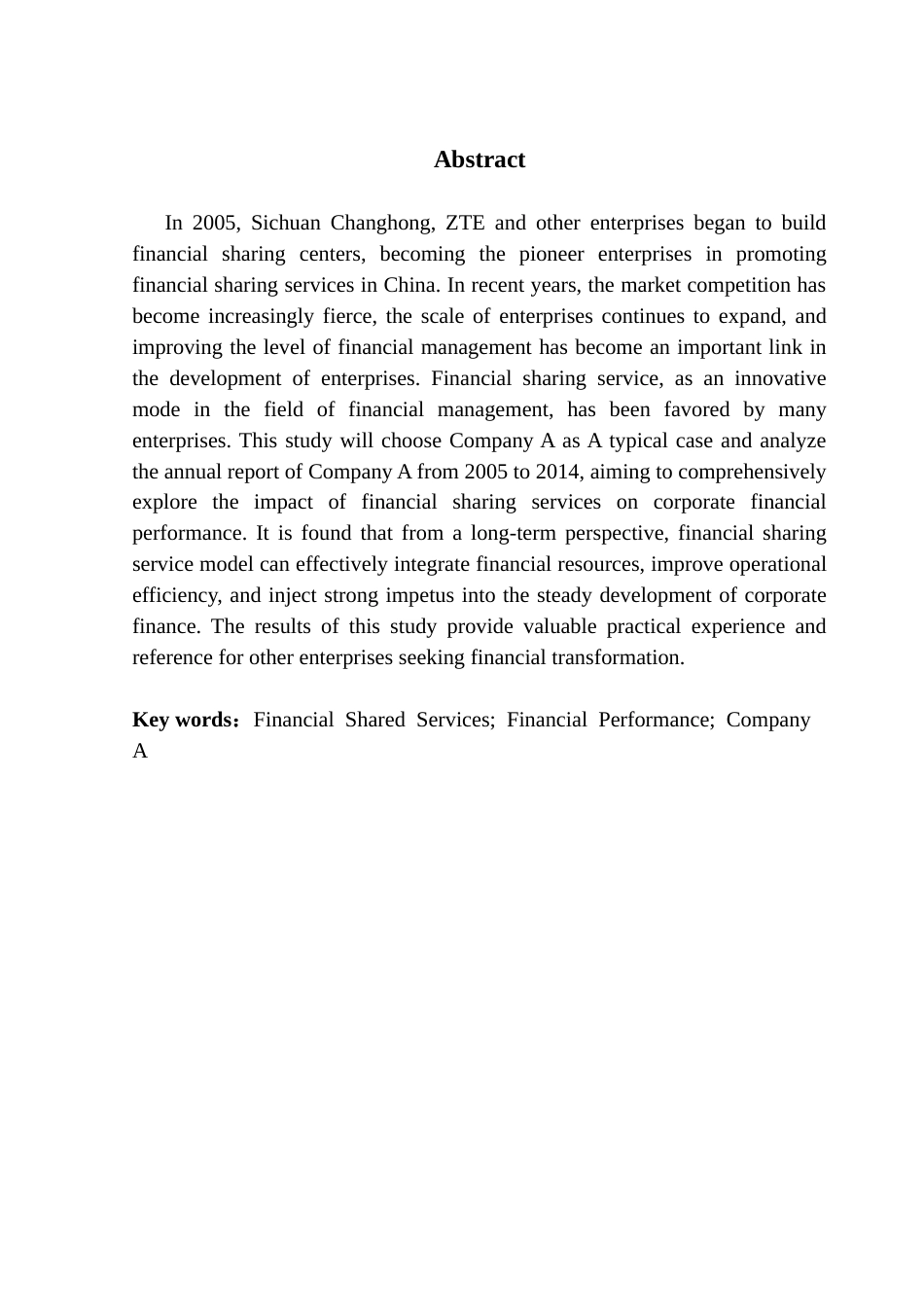 25年CH会计学 关键词：财务共享服务；财务绩效；A公司终稿-约11974字符.docx_第2页