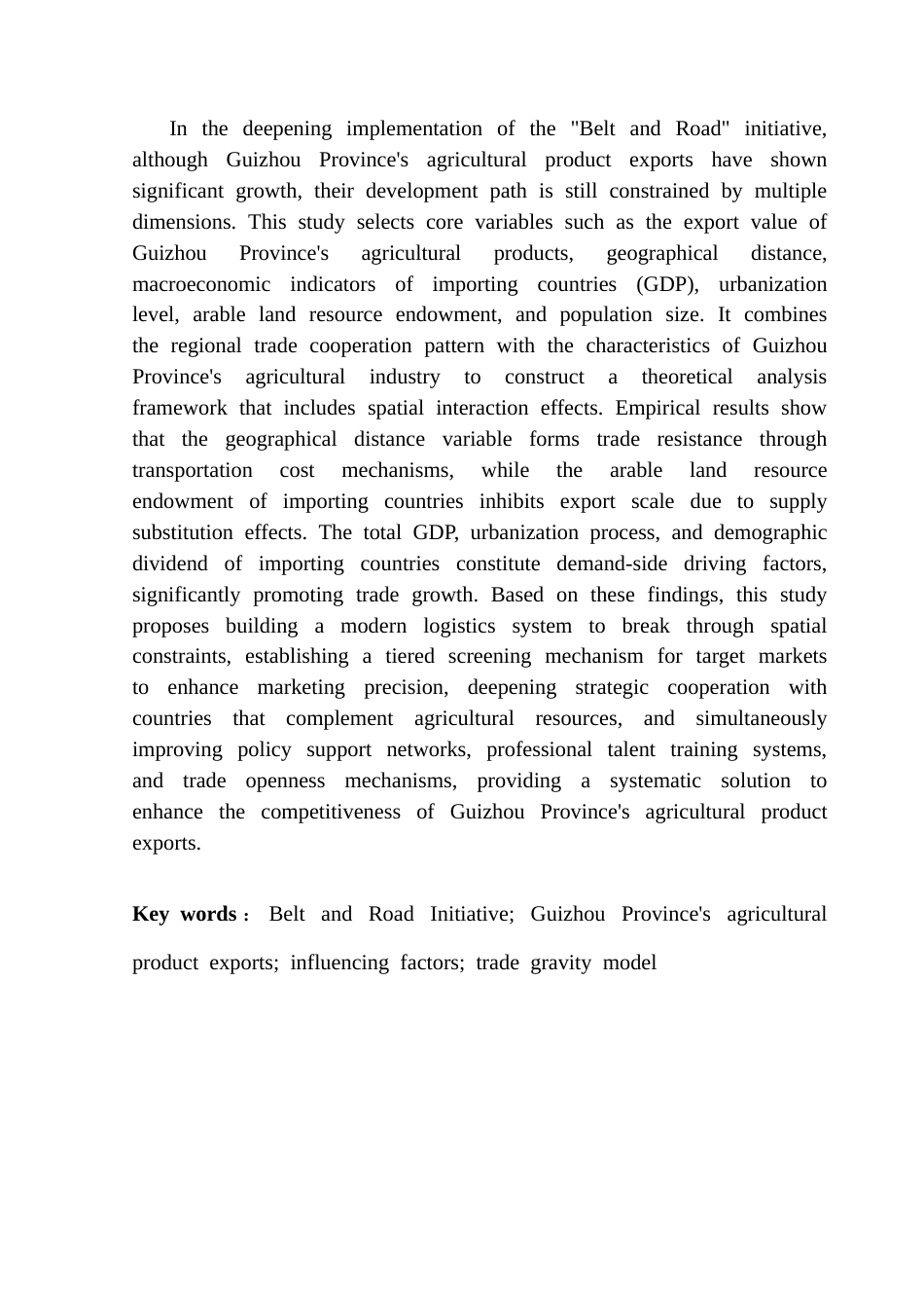 25年CH国际商务 “一带一路”背景下贵州省农产品出口影响因素研究终稿-约15559字符.docx_第3页